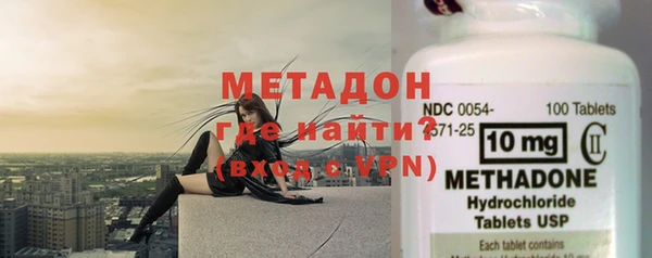 стафф Белоозёрский