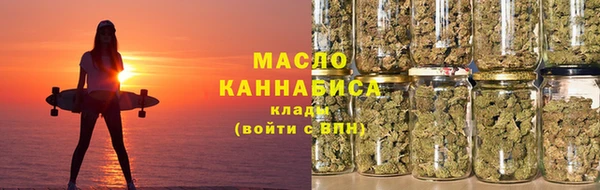 стафф Белоозёрский